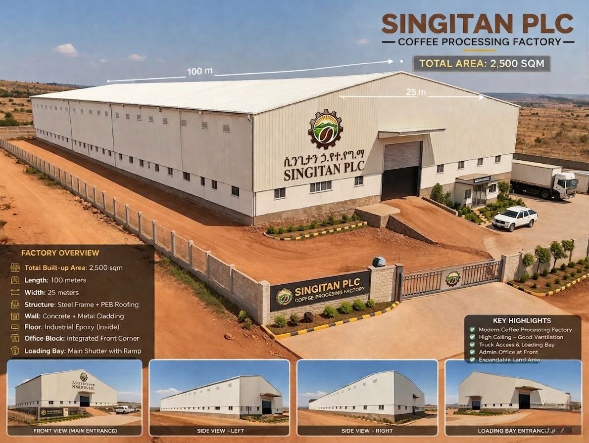 Singitan Factory Exterior